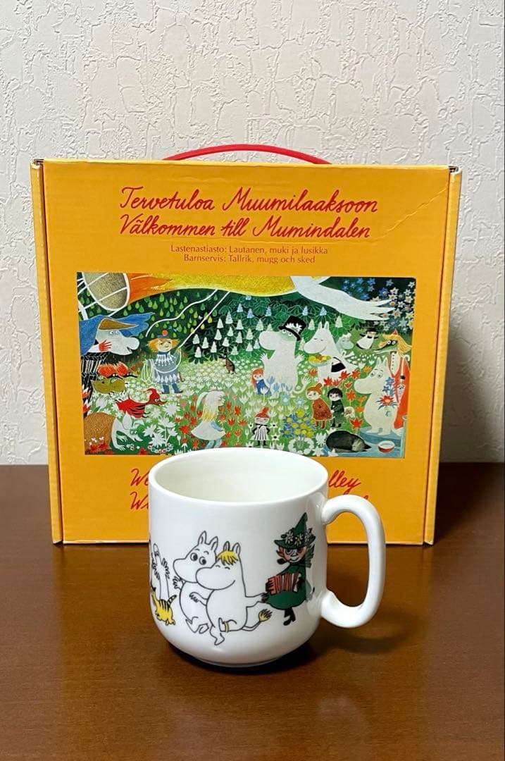 初期希少　廃盤　アラビア　ムーミン　チルドレンセット
