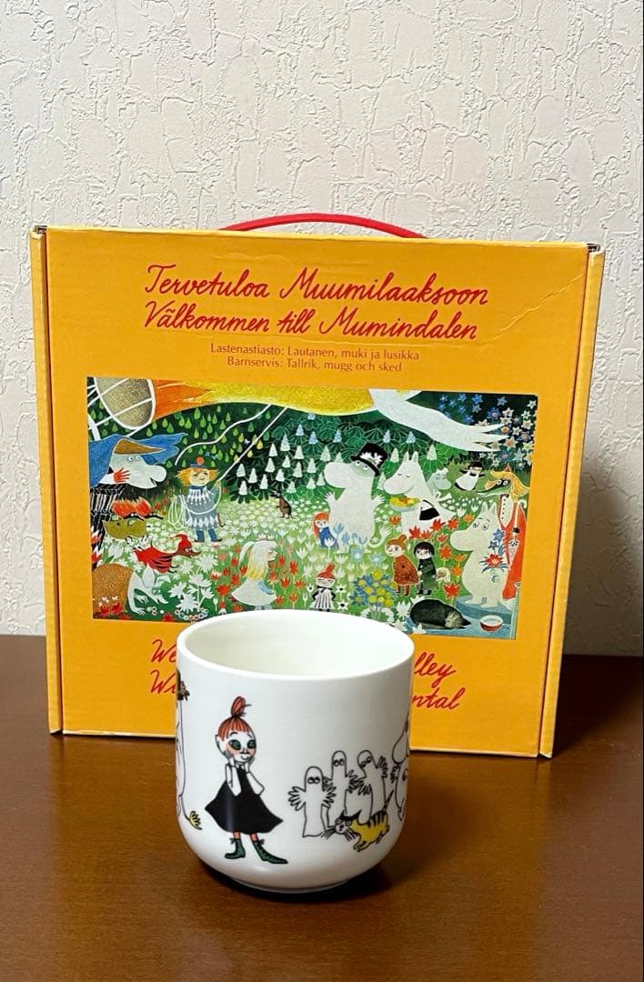 初期希少　廃盤　アラビア　ムーミン　チルドレンセット