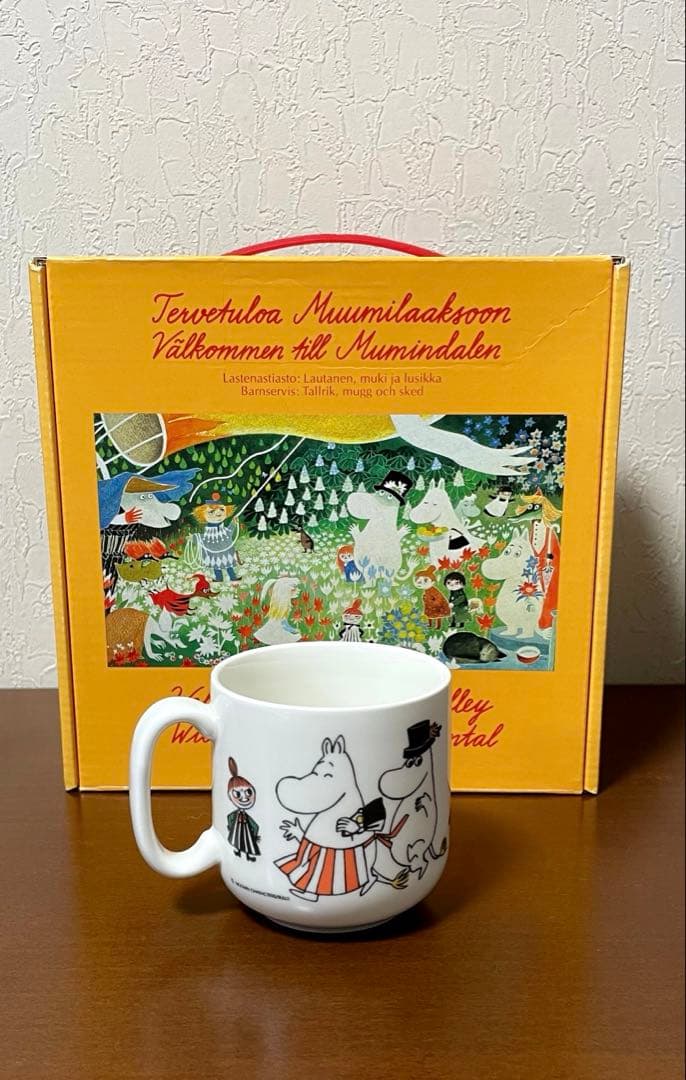 初期希少　廃盤　アラビア　ムーミン　チルドレンセット