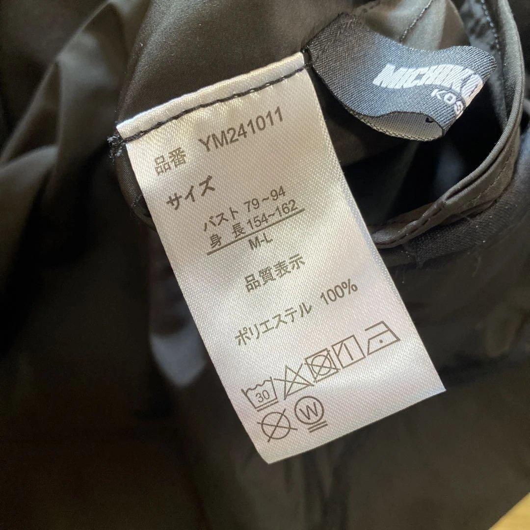 MICHIKO LONDON 撥水3wayコート