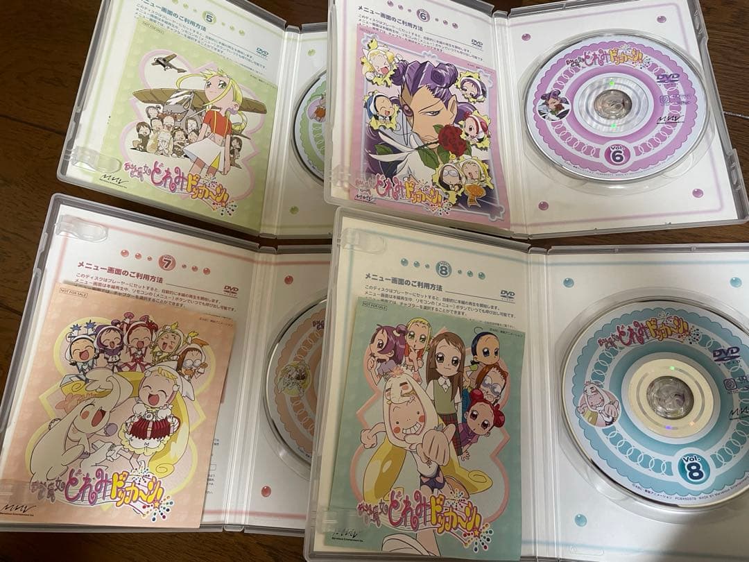 おジャ魔女どれみ　ドッカ〜ン！　DVD13巻セット　BOX付き
