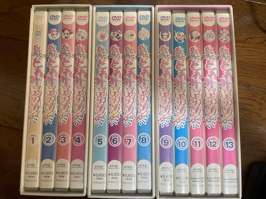 おジャ魔女どれみ　ドッカ〜ン！　DVD13巻セット　BOX付き