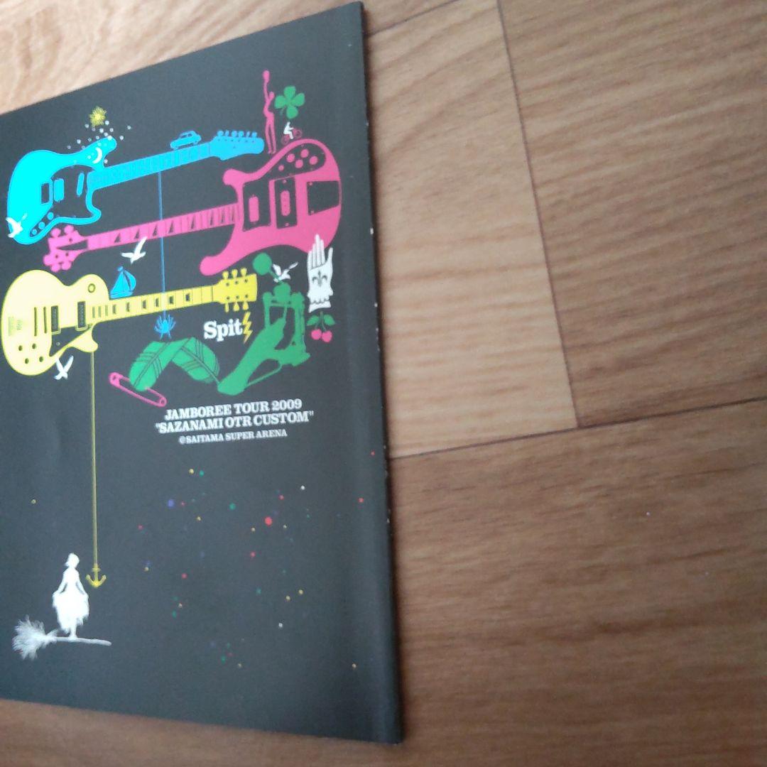 ミュージック Spitz JAMBOREE TOUR 2009 DVD