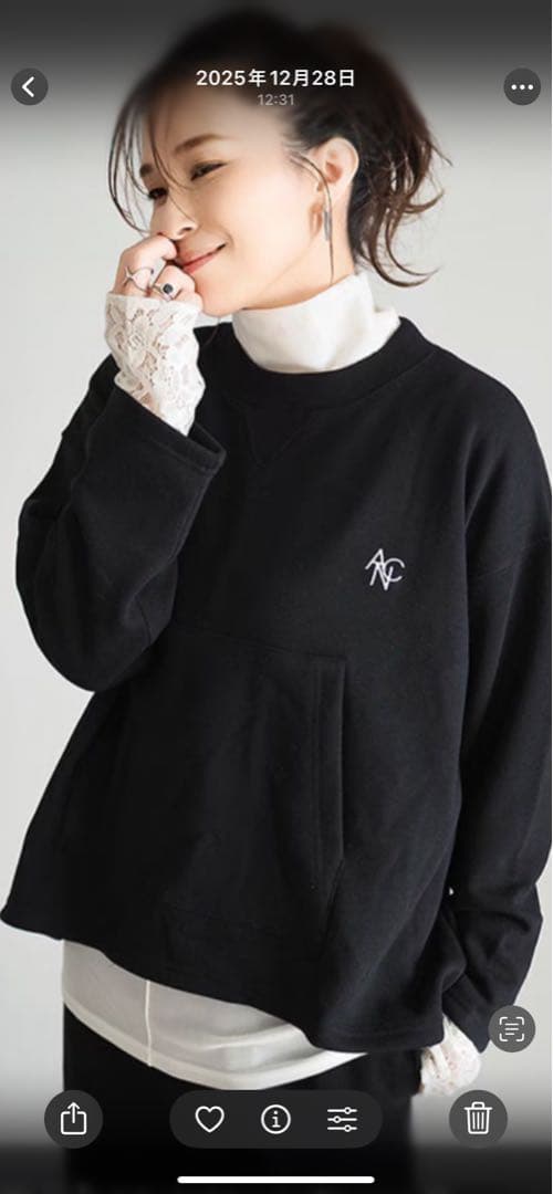 ANIECA ハイネックシアートップス未使用