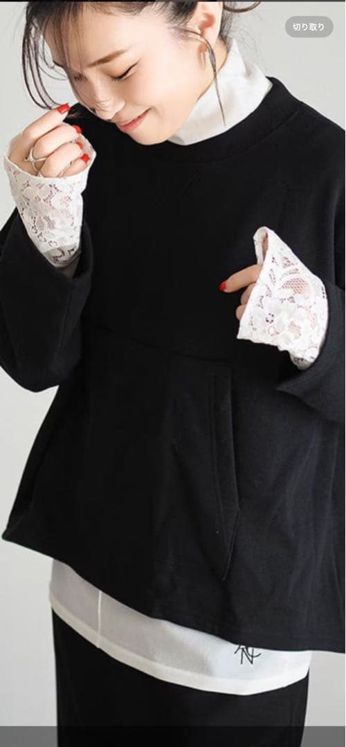 ANIECA ハイネックシアートップス未使用