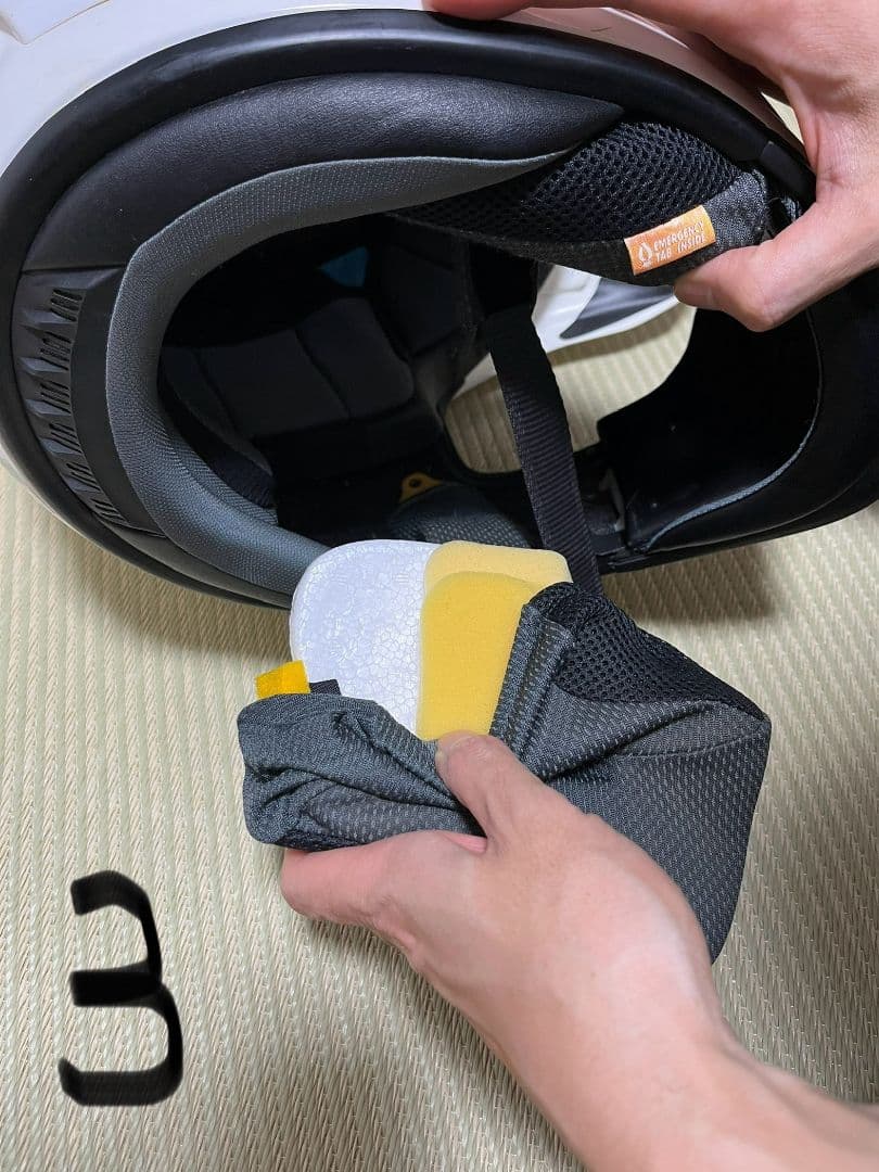 Arai ヘルメット ツアークロス２