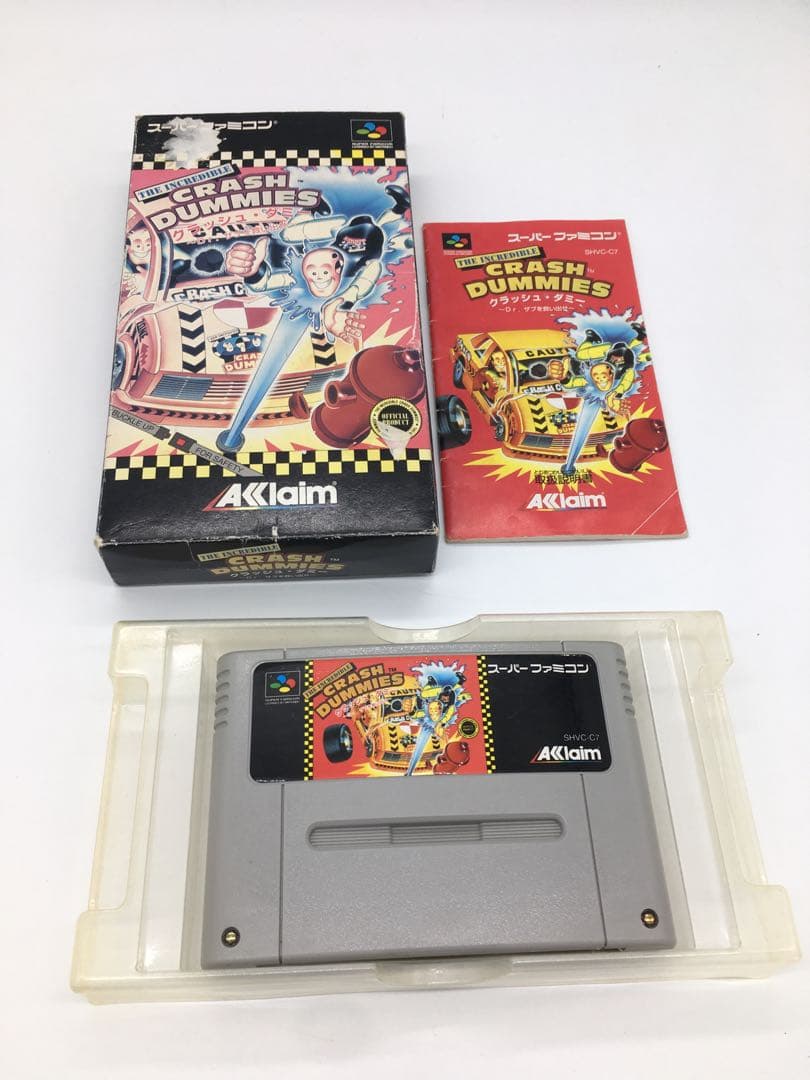 クラッシュダミー　スーパーファミコン