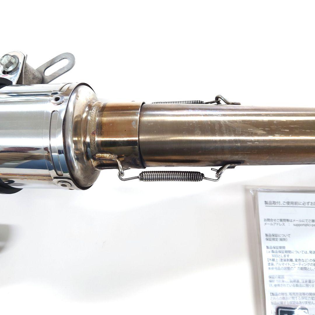 LCI PARTS　CB1100 2010〜2016年 スリップオンマフラー