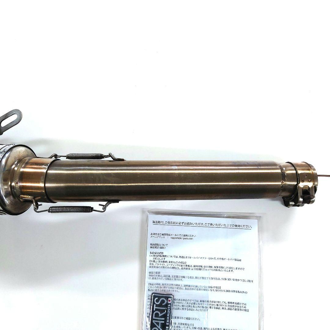 LCI PARTS　CB1100 2010〜2016年 スリップオンマフラー