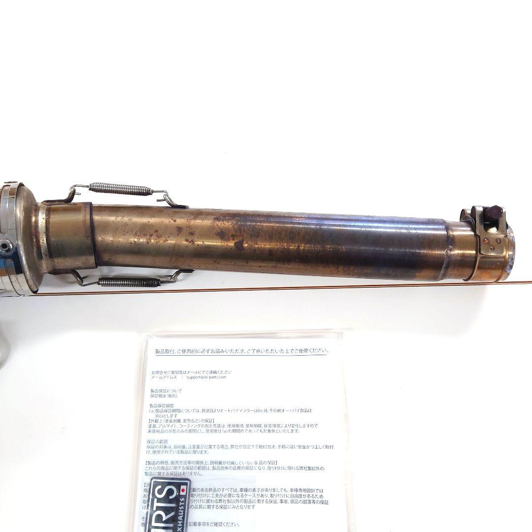 LCI PARTS　CB1100 2010〜2016年 スリップオンマフラー