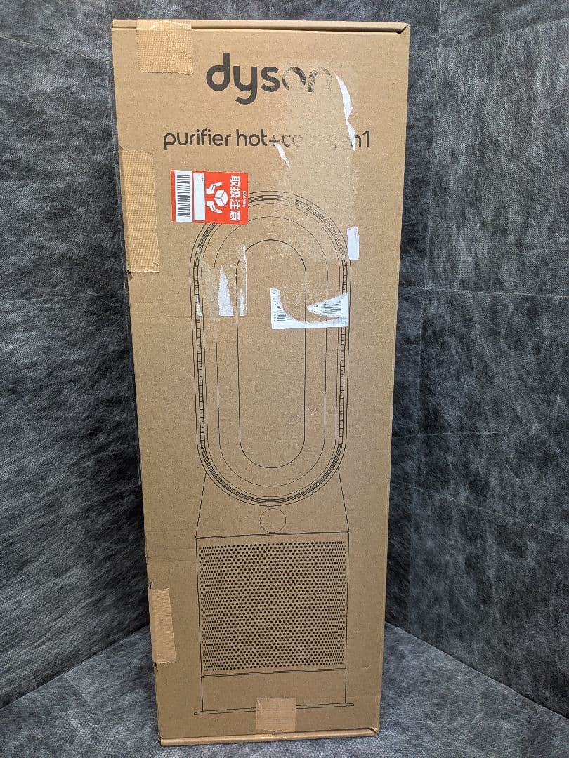 未使用品 Dyson Purifier Hot+Cool Gen1 空気清浄機