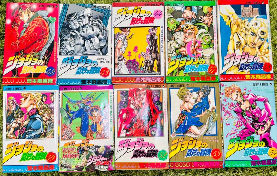 ジョジョの奇妙な冒険(抜け巻あり)/ 計62冊