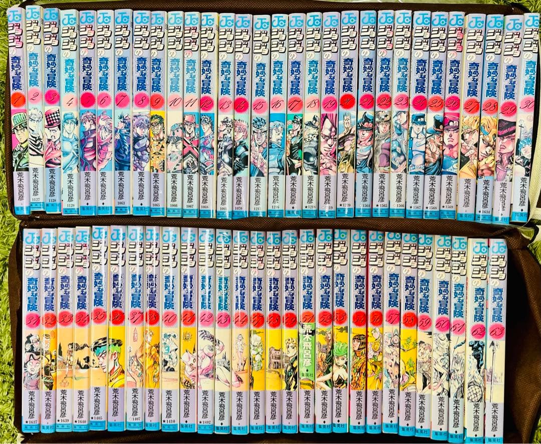 ジョジョの奇妙な冒険(抜け巻あり)/ 計62冊