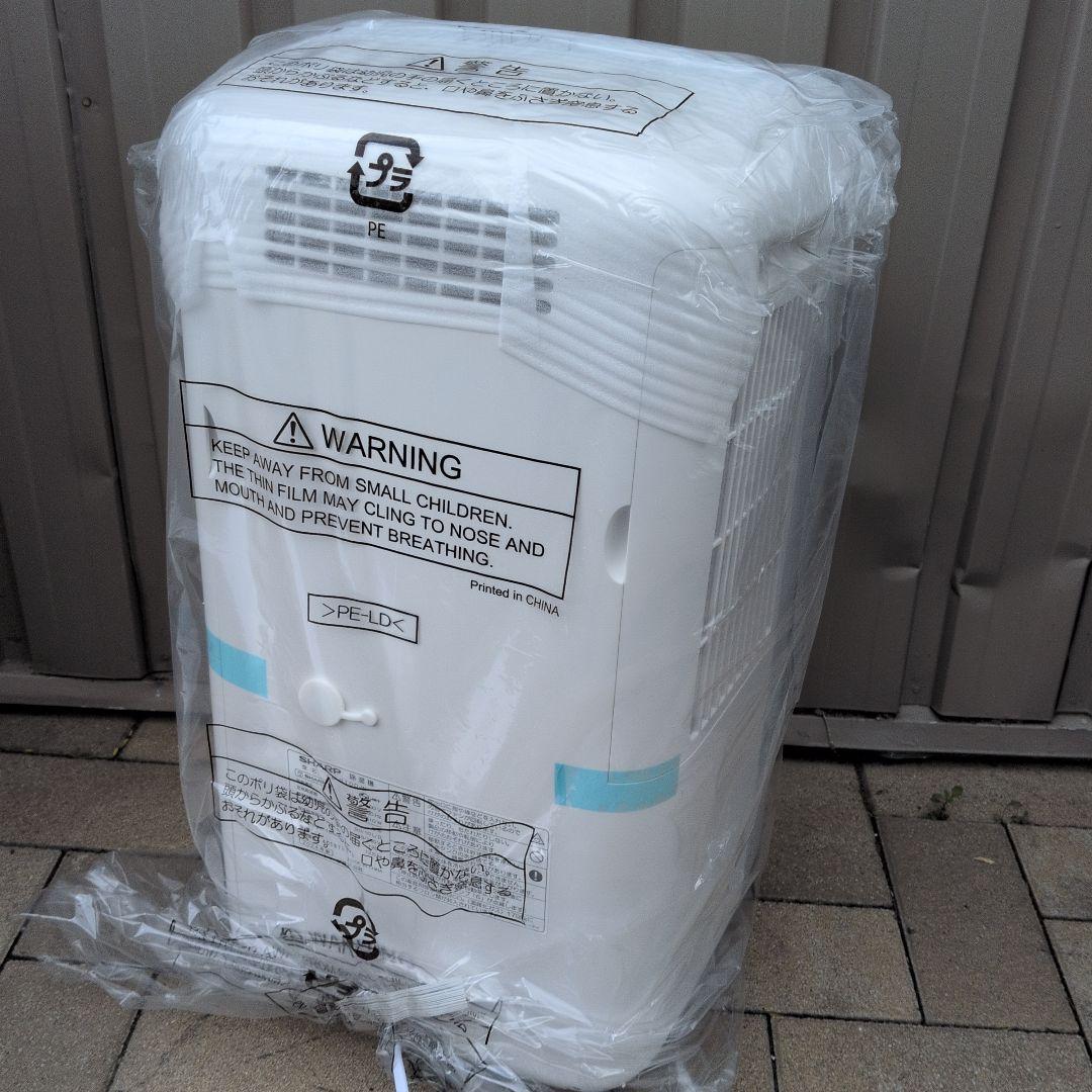 【2024年・新品未使用】SHARP CM-R100‐W 冷風・衣類乾燥・除湿機