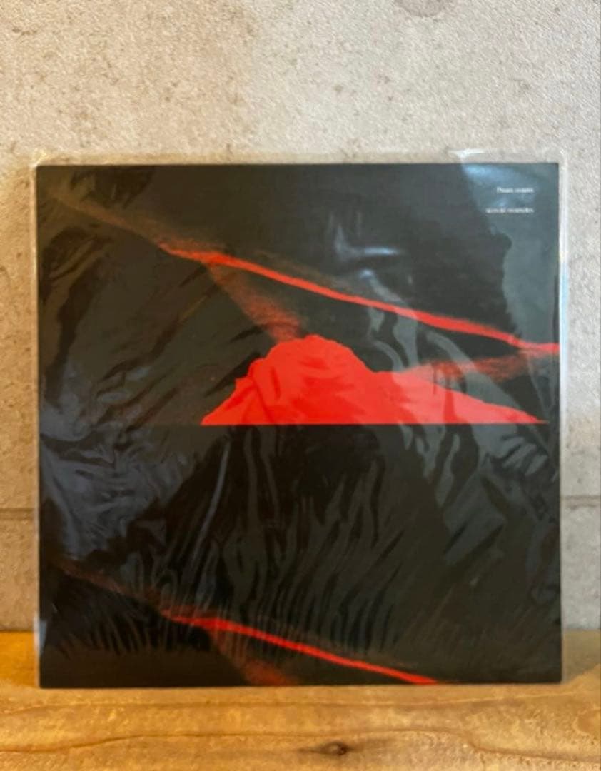 鈴木真海子「Deep green」