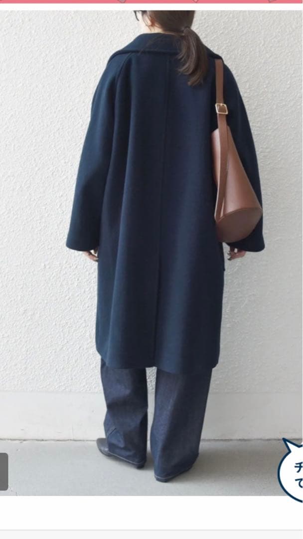 SHIPS any: PURE WOOL スタンド ＆ ビッグカラー コート