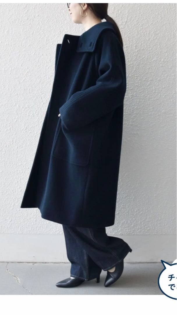 SHIPS any: PURE WOOL スタンド ＆ ビッグカラー コート