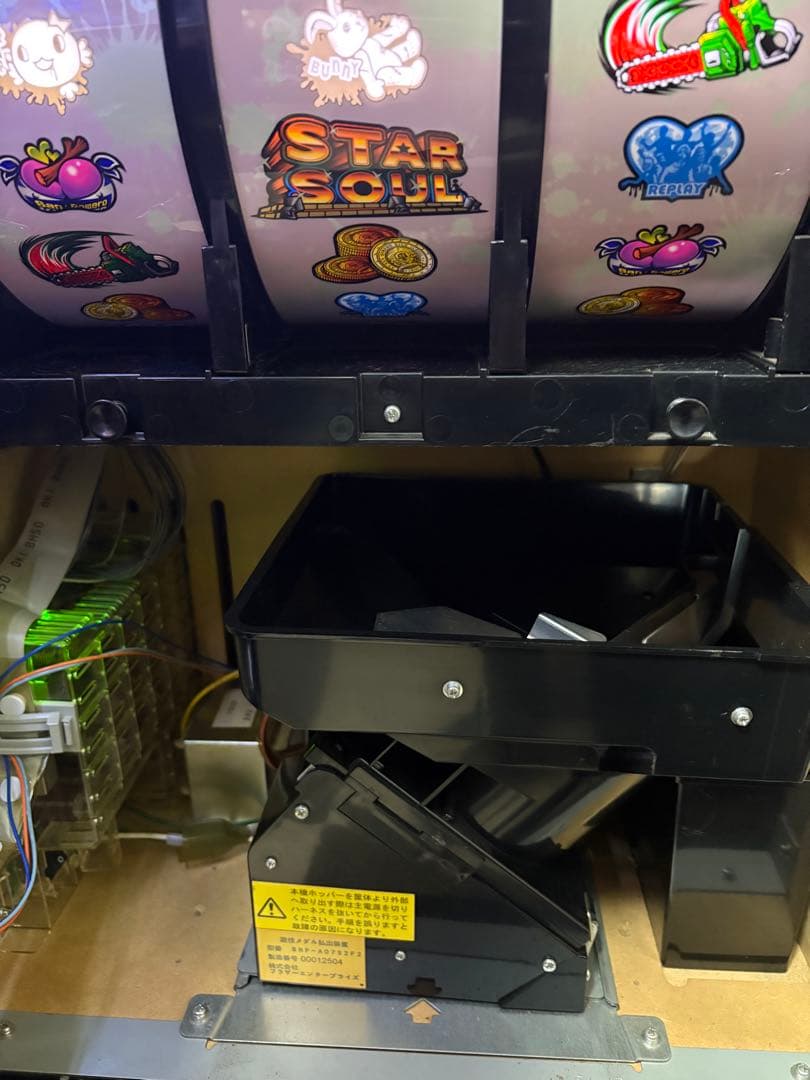 パチスロ　実機　ロリポップチェーンソー