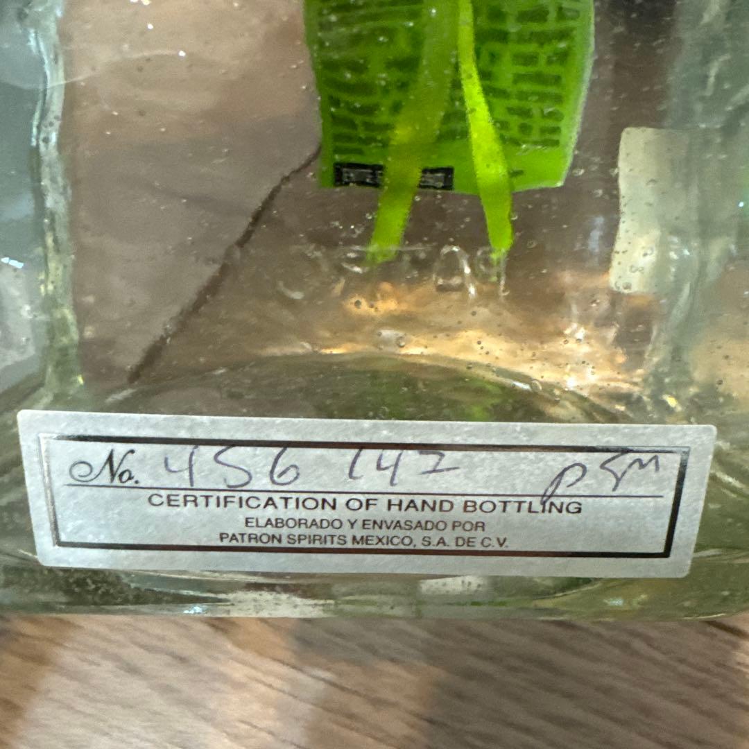 パトロンPatrón シルバー テキーラ ギフトパック