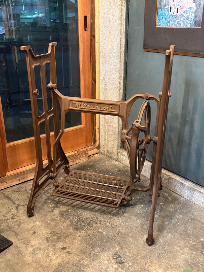 引取価格 三菱 足踏みミシン脚 アンティーク レトロ テーブル