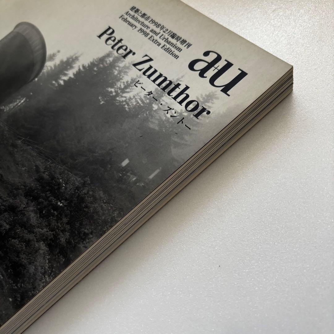 a+u 1998年2月号臨時増刊　ピーター・ズントー