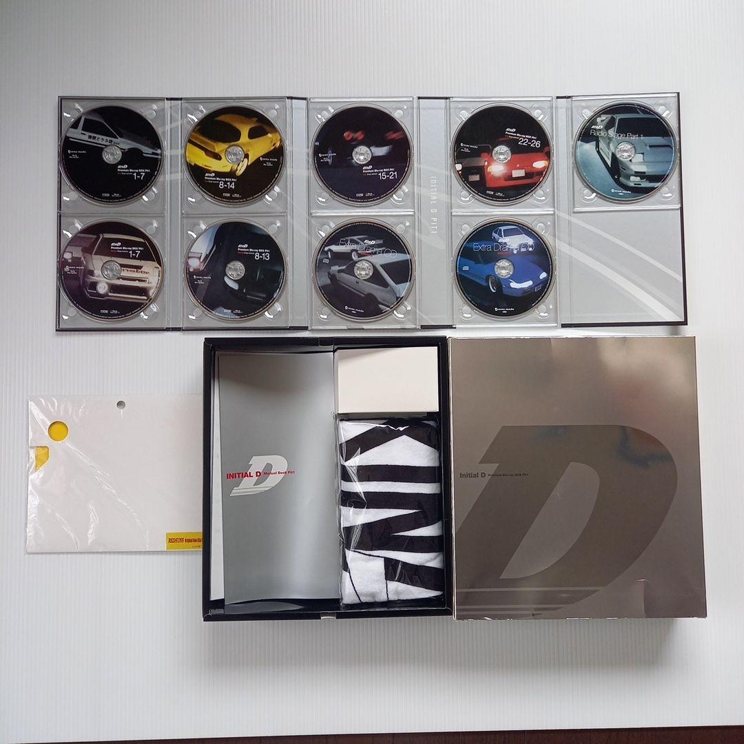 頭文字(イニシャル)D Premium Blu-ray BOX Pit 1〈初…