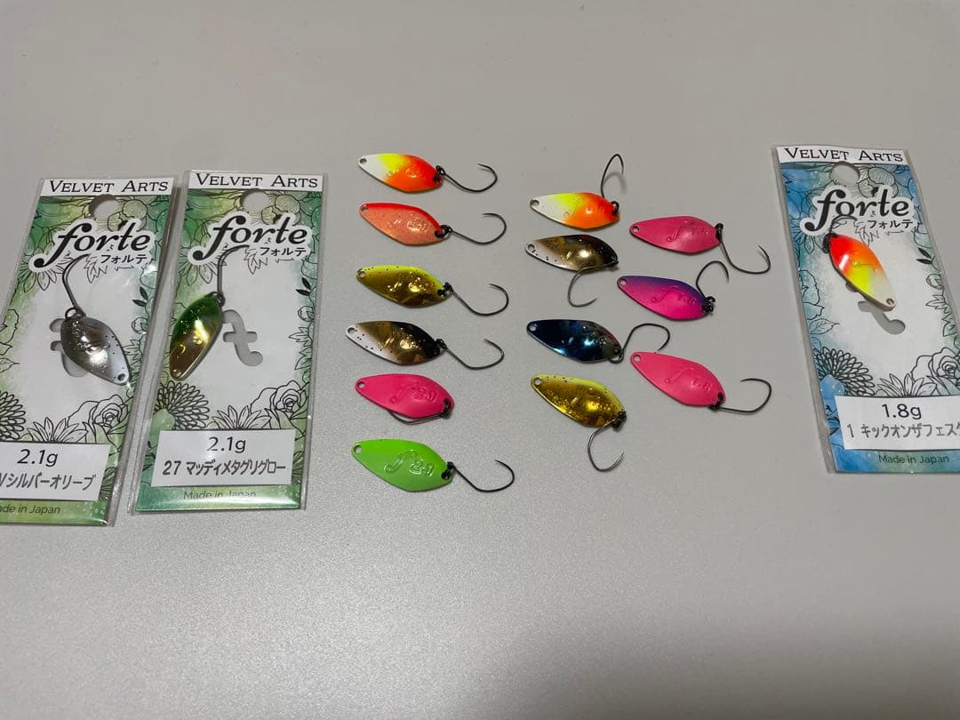 ベルベットアーツ　フォルテ2.1g 1.8g セット