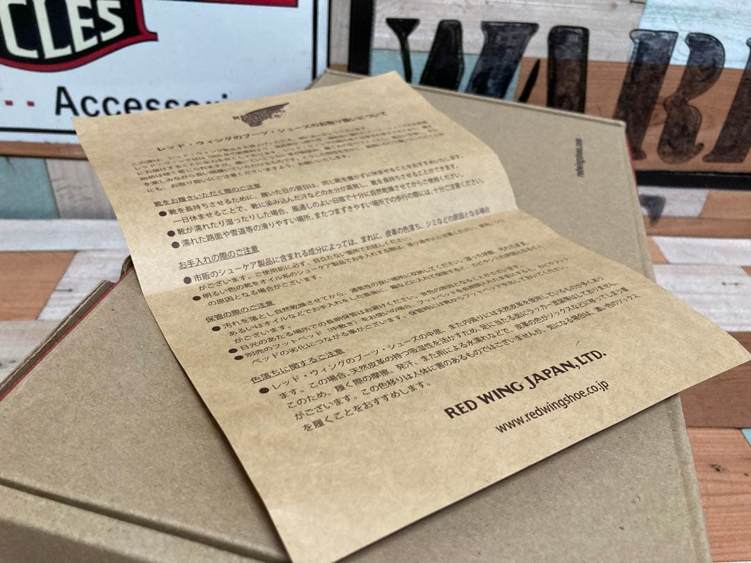 【9D】良品 redwing レッドウィング 8070 茶芯 クロンダイク