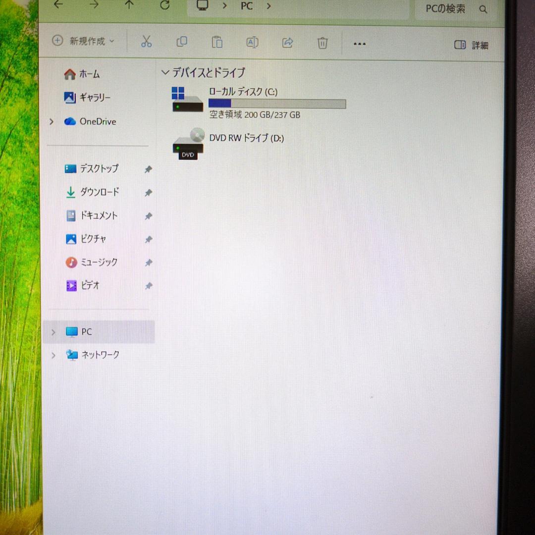 【SSD256GB】【Core i5】HP【メモリ16GB】 M-638