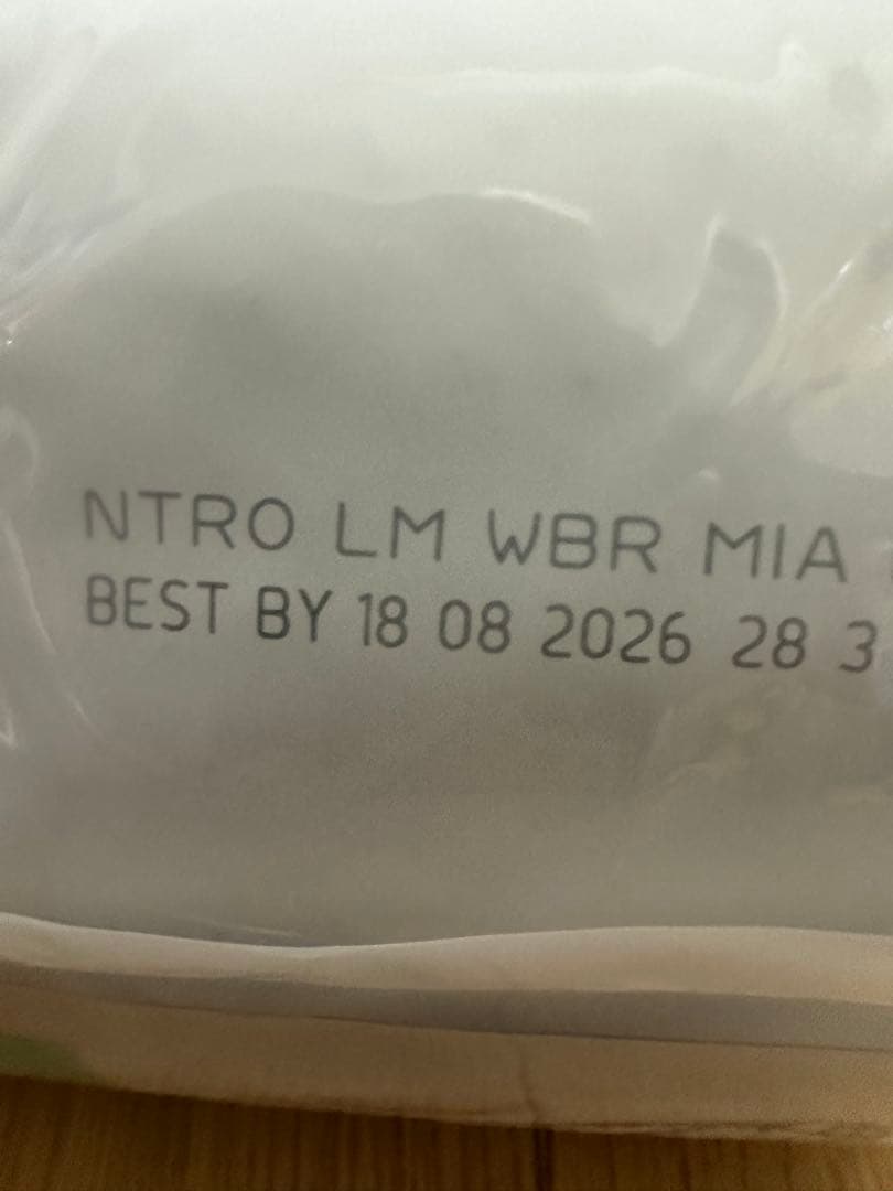 ニュートロ ナチュラルチョイス ラム&玄 超小型犬～小型犬用 16kg