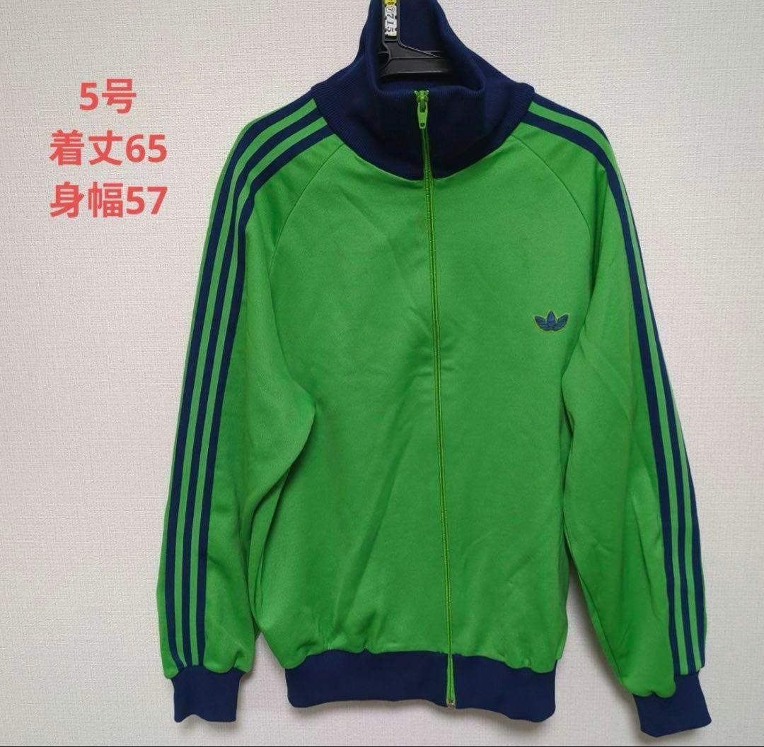 adidas 緑　トラックジャケット　80s 古着　コムドット　ゆうた着用