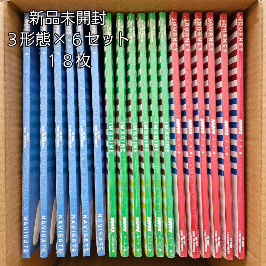 10セット 未開封 3形態 BTS ジン Happy ソロアルバム