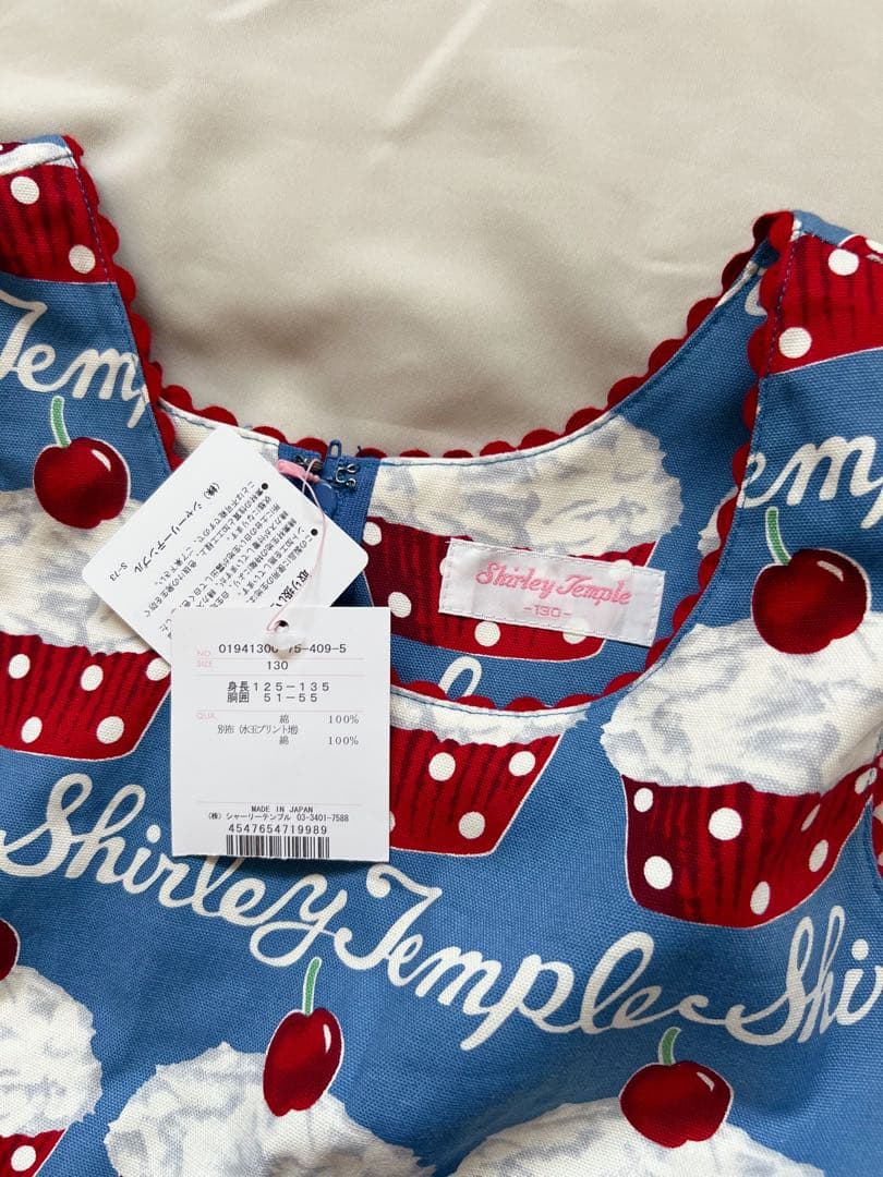 カマキリ三世 シャーリーテンプルカップケーキ柄ワンピース130cm