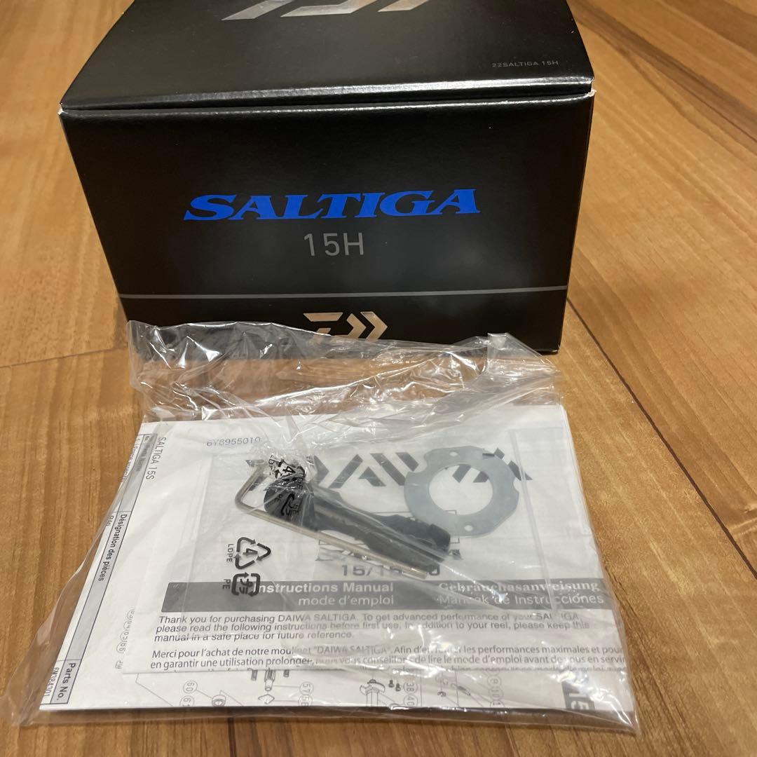 ダイワソルティガ15H ベイトリール