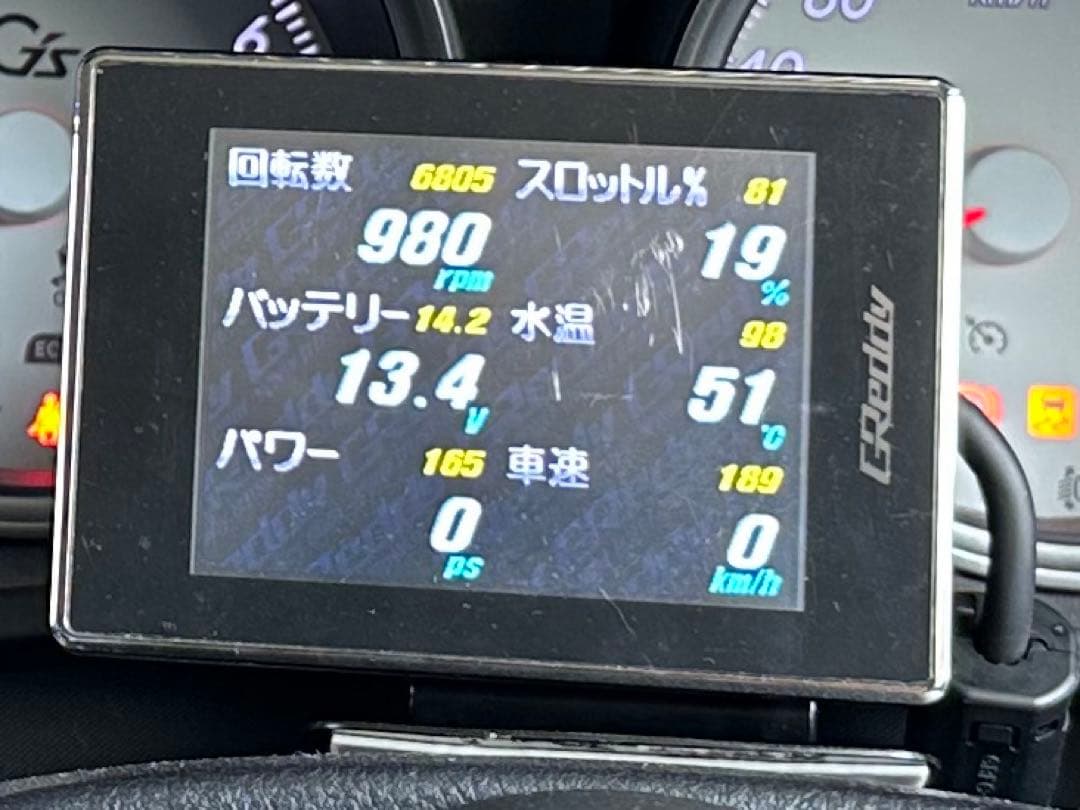 GReddy インテリジェントインフォメータータッチ