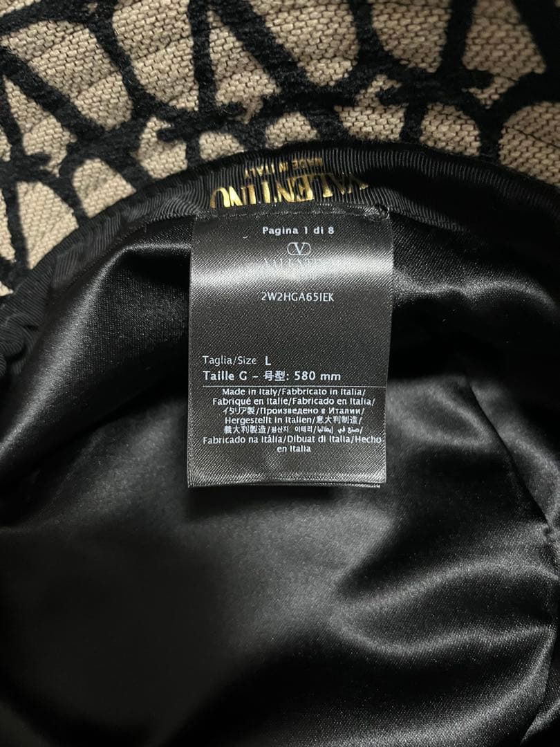 Valentino トワルイコノグラフ バケットハット(箱付き)