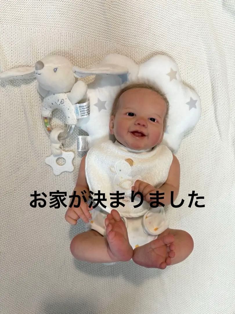 リボーンドール　ニッコリ笑顔ベビー