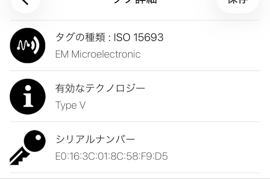 ルイヴィトン ポルトフォイユパイロット ブラック 三つ折り財布