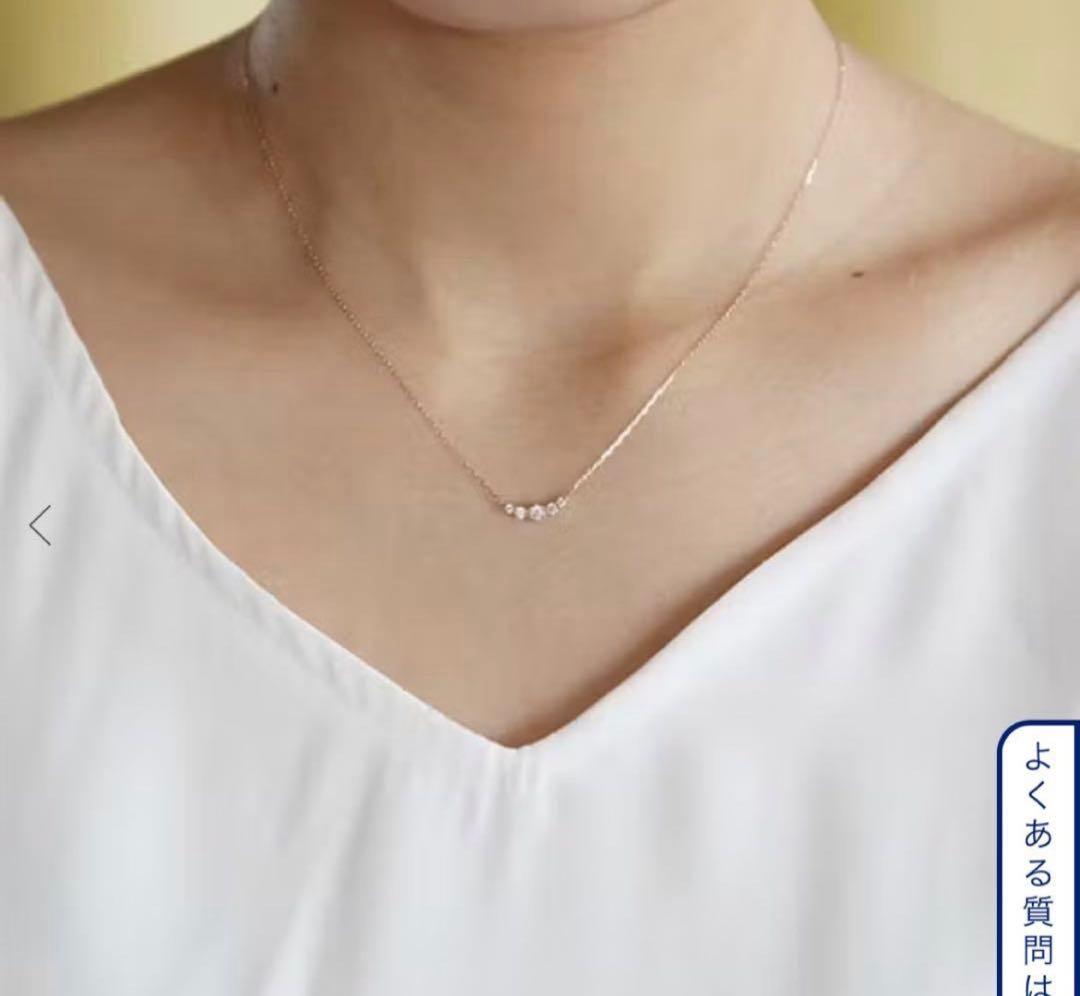 4℃ K10ピンクゴールド ネックレス