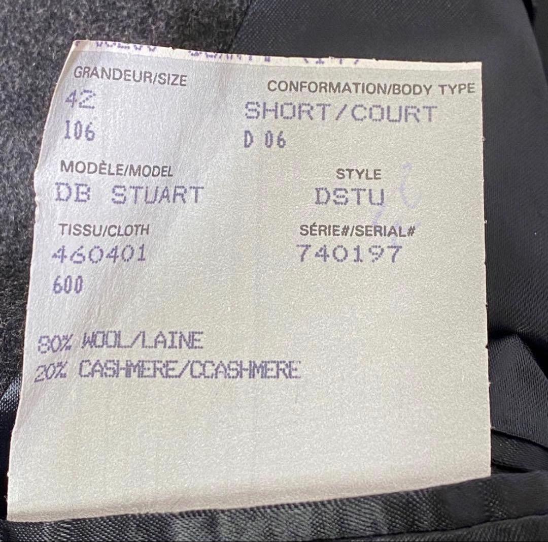 美品 ポールスチュアート 本国ライン カシミア混ダブルチェスターコート カナダ製