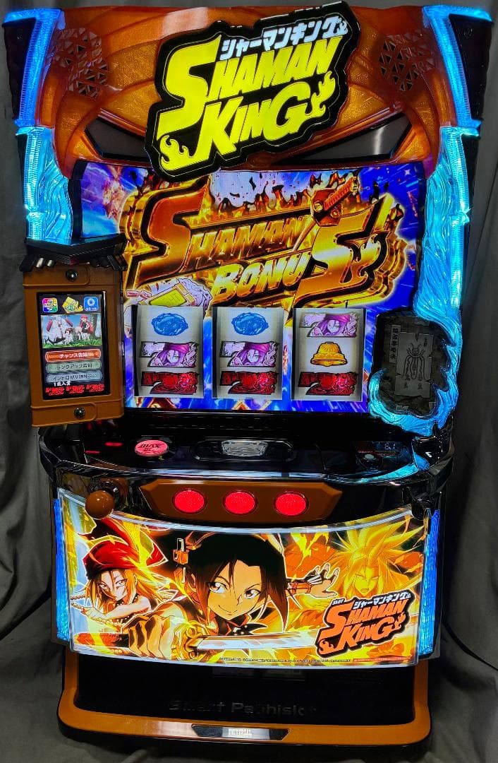 スマスロ シャーマンキング☆遊技可能アダプタ取付済実機☆送料無料