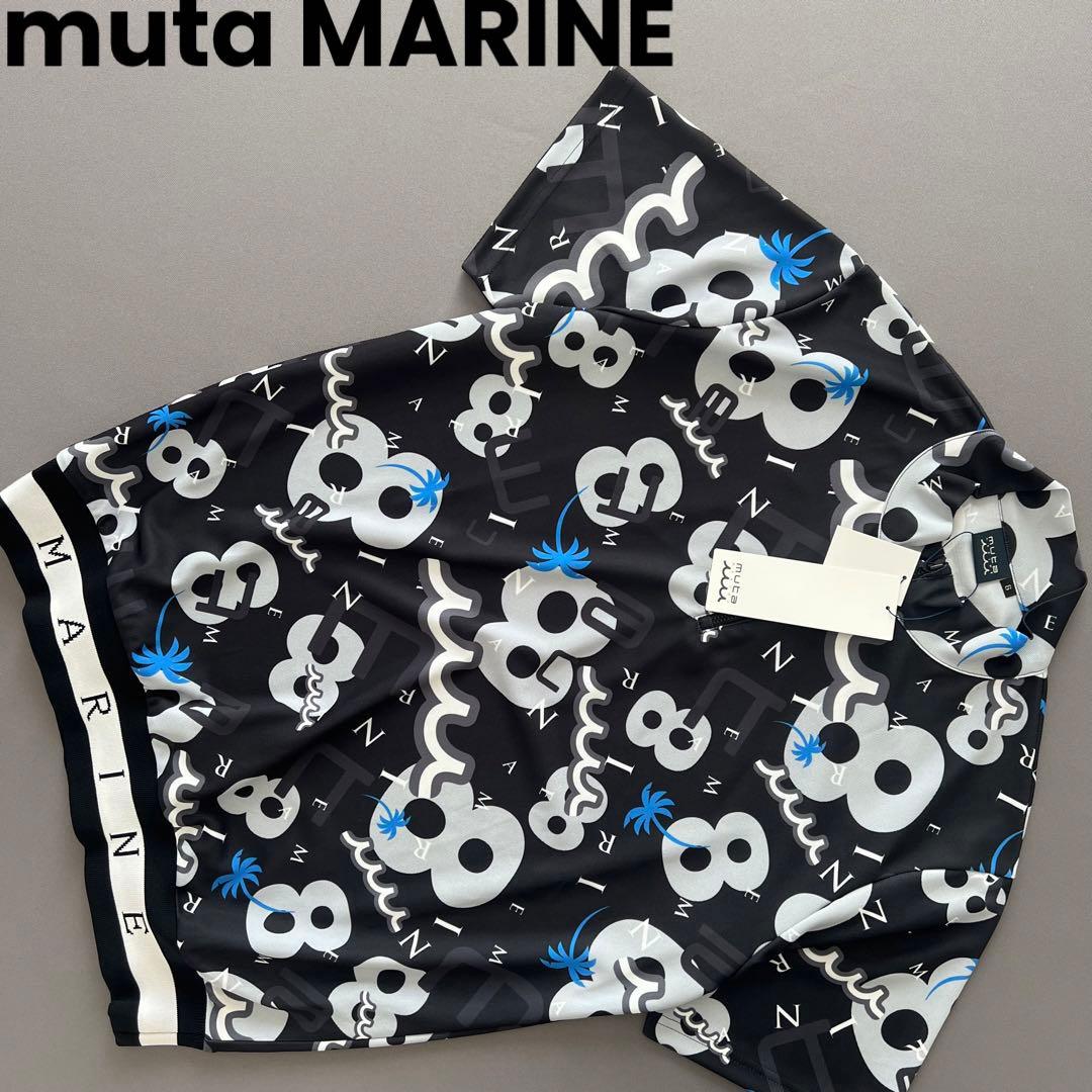 【新品】muta MARINE ムータマリン　ヘムリブ　ハーフジップ メンズ