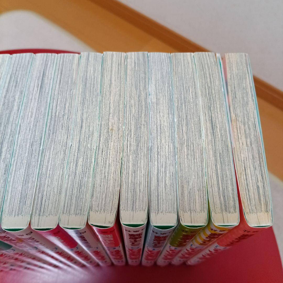 なまいきざかり。全巻　1〜23巻　特装版