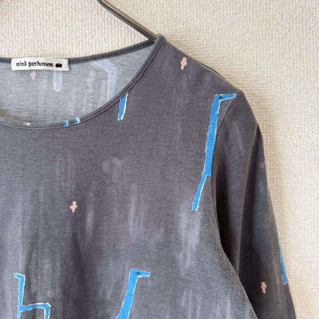 【ミナペルホネン】長袖　カットソー　動物柄　綿　グレー　サイズ38