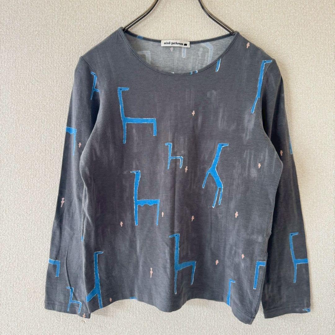 【ミナペルホネン】長袖　カットソー　動物柄　綿　グレー　サイズ38