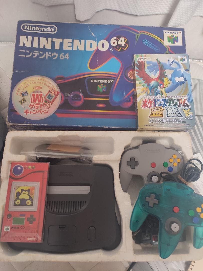 非常に珍しいポケモンN64コンソール