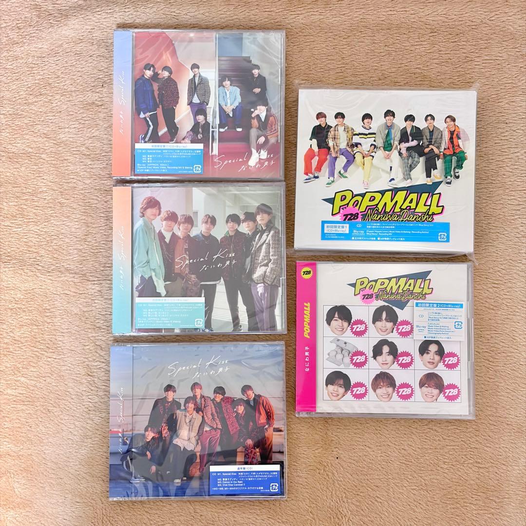 なにわ男子 BluRay CD