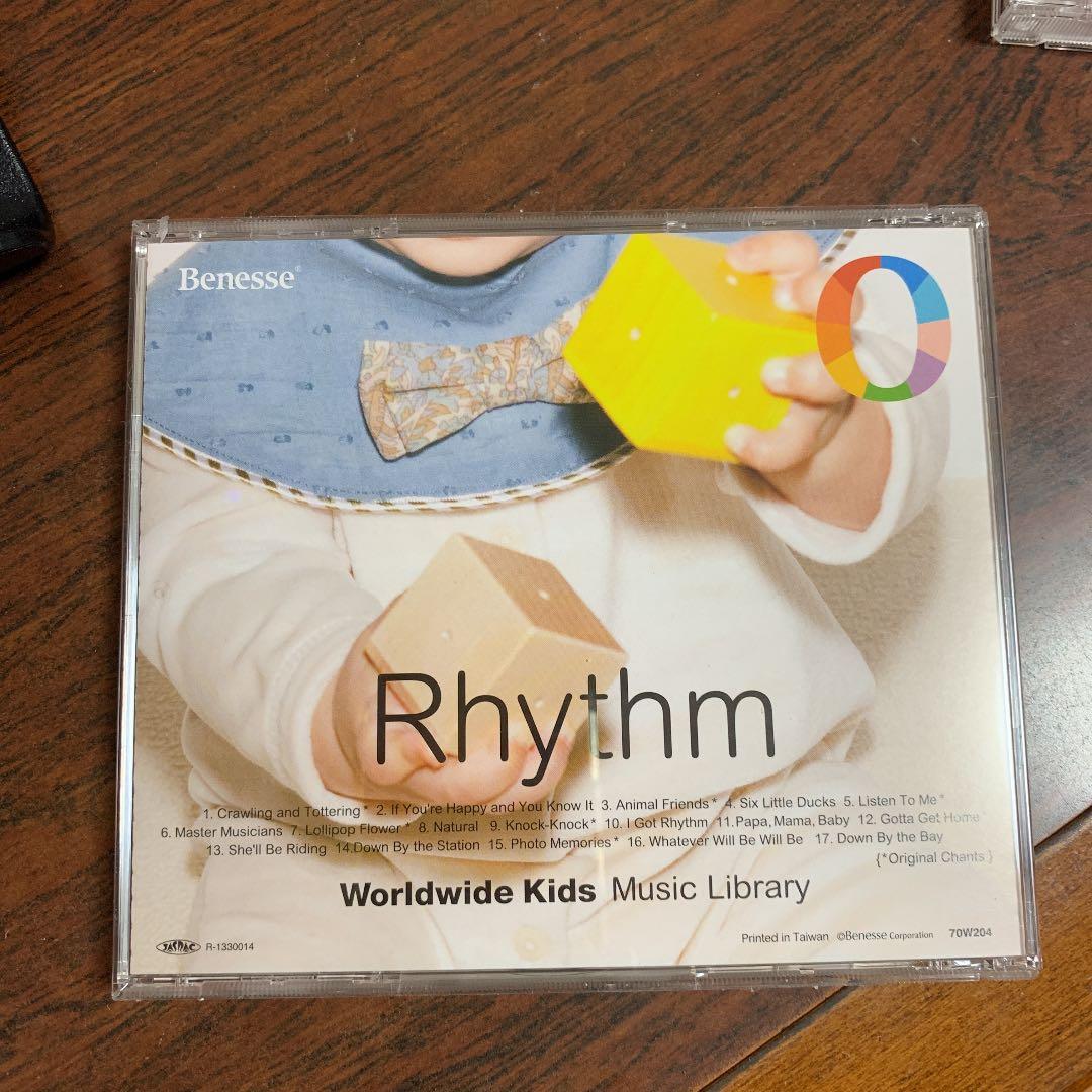 ワールドワイドキッズ ステージ0 CDライブラリ