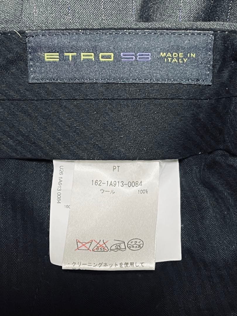 TJ　ETRO ストライプスーツ 58