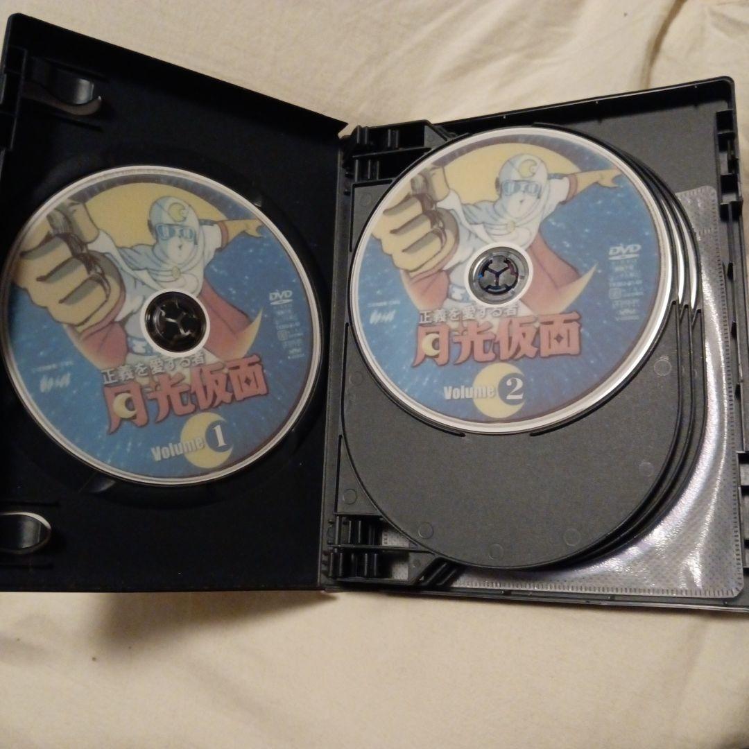 正義を愛する者 月光仮面 DVD全9枚セット